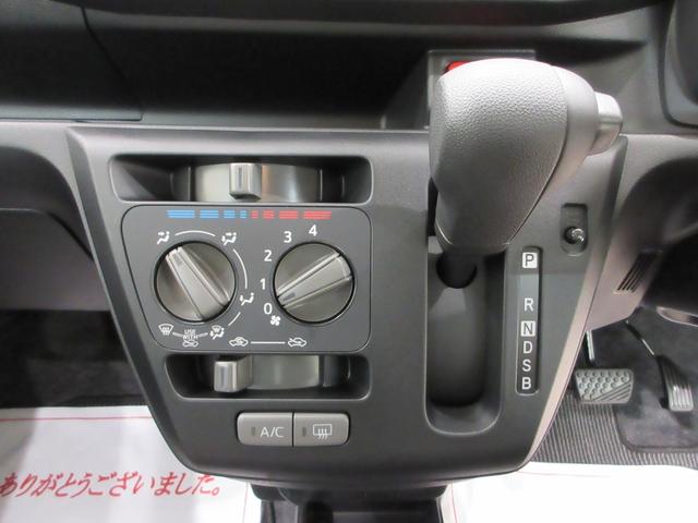 ミライースL SA3オートライト キーレスエントリー アイドリングストップ USB入力端子 Bluetooth 衝突被害軽減システム レーンアシスト オートマチックハイビーム ティーゼットデオプラス(岡山県)の中古車