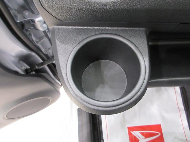 ミライースL SA3オートライト キーレスエントリー アイドリングストップ USB入力端子 Bluetooth 衝突被害軽減システム レーンアシスト オートマチックハイビーム ティーゼットデオプラス(岡山県)の中古車