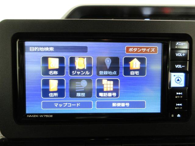タントカスタムRSリミテッドパノラマモニター 7インチナビ ドライブレコーダー 両側パワースライドドア シートヒーター USB入力端子 Bluetooth オートライト キーフリー アイドリングストップ ティーゼットデオプラス(岡山県)の中古車