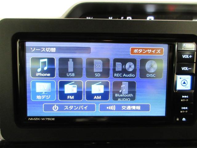 タントカスタムRSリミテッドパノラマモニター 7インチナビ ドライブレコーダー 両側パワースライドドア シートヒーター USB入力端子 Bluetooth オートライト キーフリー アイドリングストップ ティーゼットデオプラス(岡山県)の中古車