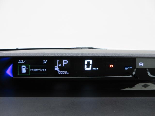 タントカスタムRSリミテッドパノラマモニター 7インチナビ ドライブレコーダー 両側パワースライドドア シートヒーター USB入力端子 Bluetooth オートライト キーフリー アイドリングストップ ティーゼットデオプラス(岡山県)の中古車