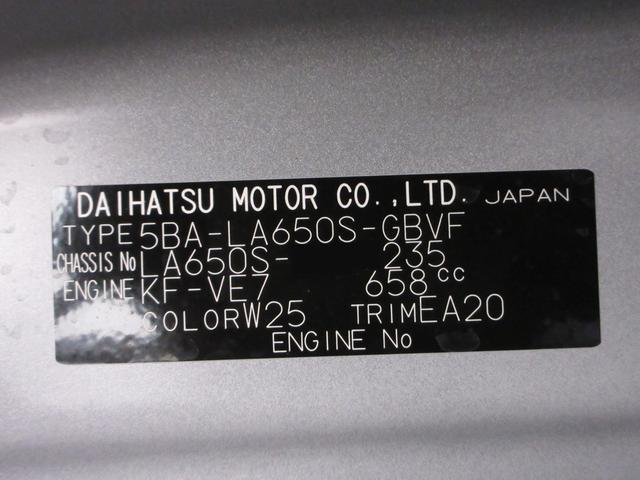 タントカスタムXリミテッドパノラマモニター 7インチナビ ドライブレコーダー 両側パワースライドドア シートヒーター USB入力端子 Bluetooth オートライト キーフリー アイドリングストップ ティーゼットデオプラス(岡山県)の中古車
