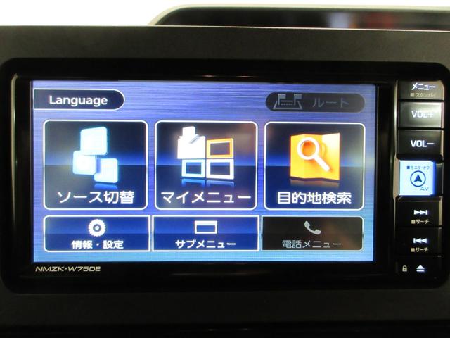 タントカスタムXリミテッドパノラマモニター 7インチナビ ドライブレコーダー 両側パワースライドドア シートヒーター USB入力端子 Bluetooth オートライト キーフリー アイドリングストップ ティーゼットデオプラス(岡山県)の中古車
