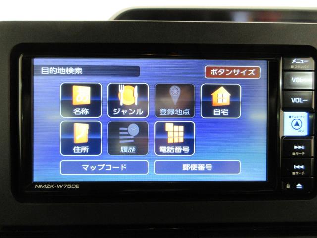 タントカスタムXリミテッドパノラマモニター 7インチナビ ドライブレコーダー 両側パワースライドドア シートヒーター USB入力端子 Bluetooth オートライト キーフリー アイドリングストップ ティーゼットデオプラス(岡山県)の中古車
