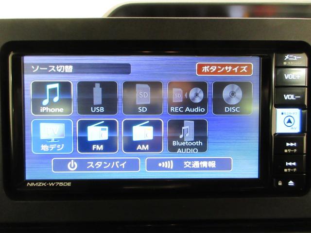 タントカスタムXリミテッドパノラマモニター 7インチナビ ドライブレコーダー 両側パワースライドドア シートヒーター USB入力端子 Bluetooth オートライト キーフリー アイドリングストップ ティーゼットデオプラス(岡山県)の中古車
