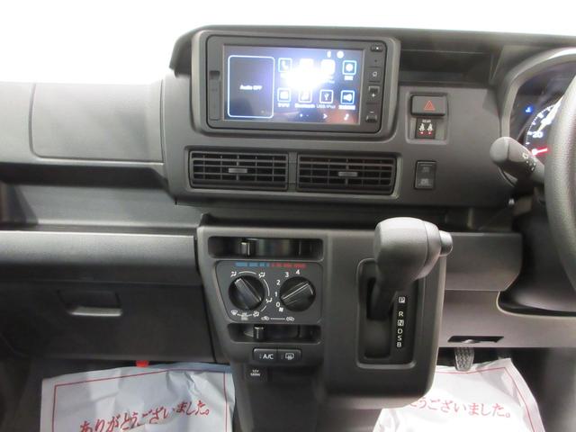 ハイゼットカーゴクルーズ4WD 両側スライドドア バックモニター 6.8インチディスプレイオーディオ Bluetooth オートライト キーフリー アイドリングストップ ティーゼットデオプラス(岡山県)の中古車