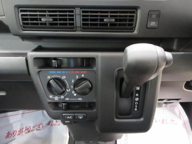 ハイゼットカーゴクルーズ4WD 両側スライドドア バックモニター 6.8インチディスプレイオーディオ Bluetooth オートライト キーフリー アイドリングストップ ティーゼットデオプラス(岡山県)の中古車