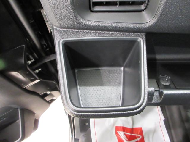 ハイゼットカーゴクルーズ4WD 両側スライドドア バックモニター 6.8インチディスプレイオーディオ Bluetooth オートライト キーフリー アイドリングストップ ティーゼットデオプラス(岡山県)の中古車