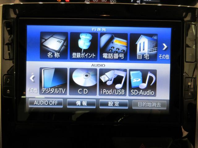 タントX SA左側パワースライドドア オートライト キーフリー アイドリングストップ USB入力端子 電動格納式ドアミラー 衝突被害軽減システム エアコン パワーステアリング パワーウィンドウ(岡山県)の中古車