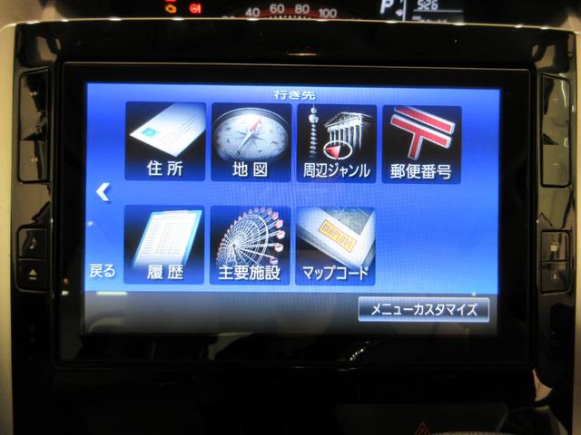 タントX SA左側パワースライドドア オートライト キーフリー アイドリングストップ USB入力端子 電動格納式ドアミラー 衝突被害軽減システム エアコン パワーステアリング パワーウィンドウ(岡山県)の中古車