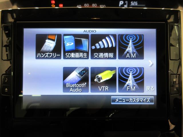 タントX SA左側パワースライドドア オートライト キーフリー アイドリングストップ USB入力端子 電動格納式ドアミラー 衝突被害軽減システム エアコン パワーステアリング パワーウィンドウ(岡山県)の中古車