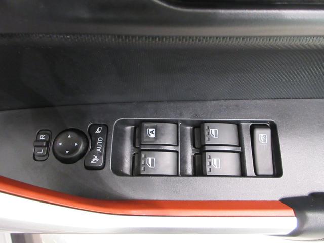 ロッキーＸ　ＨＥＶオートライト　キーフリー　パノラマモニター　ディスプレイオーディオ　ドライブレコーダー　ＵＳＢ入力端子　Ｂｌｕｅｔｏｏｔｈ　衝突被害軽減システム　レーンアシスト　オートマチックハイビーム（岡山県）の中古車