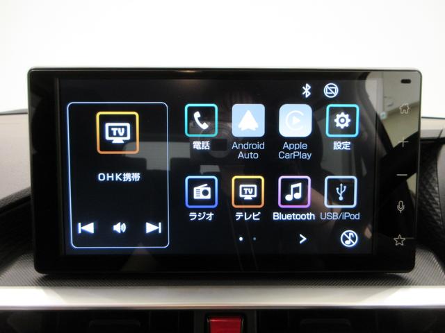 ロッキーＸ　ＨＥＶオートライト　キーフリー　パノラマモニター　ディスプレイオーディオ　ドライブレコーダー　ＵＳＢ入力端子　Ｂｌｕｅｔｏｏｔｈ　衝突被害軽減システム　レーンアシスト　オートマチックハイビーム（岡山県）の中古車