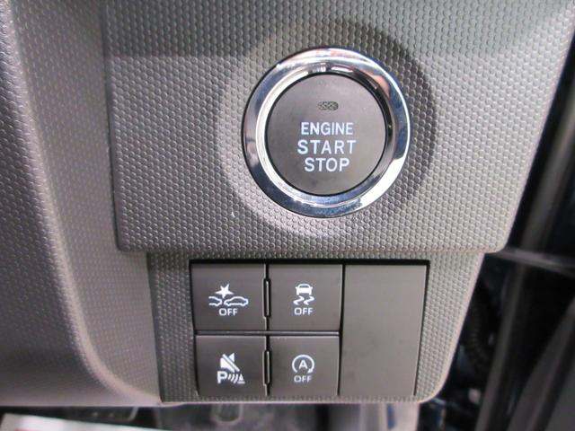 タフトＧターボ　クロムベンチャーパノラマモニター　１０インチナビ　ドライブレコーダー　シートヒーター　ＵＳＢ入力端子　Ｂｌｕｅｔｏｏｔｈ　電動パーキングブレーキ　オートライト　キーフリー　アイドリングストップ　ティーゼットデオプラス（岡山県）の中古車