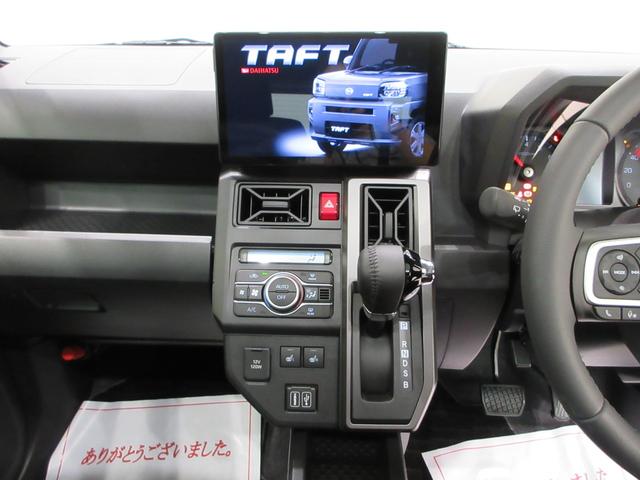 タフトＧターボ　クロムベンチャーパノラマモニター　１０インチナビ　ドライブレコーダー　シートヒーター　ＵＳＢ入力端子　Ｂｌｕｅｔｏｏｔｈ　電動パーキングブレーキ　オートライト　キーフリー　アイドリングストップ　ティーゼットデオプラス（岡山県）の中古車