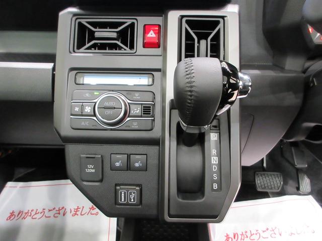 タフトＧターボ　クロムベンチャーパノラマモニター　１０インチナビ　ドライブレコーダー　シートヒーター　ＵＳＢ入力端子　Ｂｌｕｅｔｏｏｔｈ　電動パーキングブレーキ　オートライト　キーフリー　アイドリングストップ　ティーゼットデオプラス（岡山県）の中古車