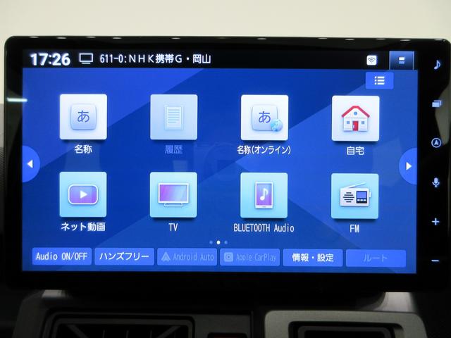 タフトＧターボ　クロムベンチャーパノラマモニター　１０インチナビ　ドライブレコーダー　シートヒーター　ＵＳＢ入力端子　Ｂｌｕｅｔｏｏｔｈ　電動パーキングブレーキ　オートライト　キーフリー　アイドリングストップ　ティーゼットデオプラス（岡山県）の中古車