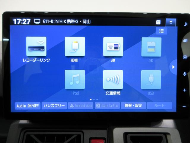 タフトＧターボ　クロムベンチャーパノラマモニター　１０インチナビ　ドライブレコーダー　シートヒーター　ＵＳＢ入力端子　Ｂｌｕｅｔｏｏｔｈ　電動パーキングブレーキ　オートライト　キーフリー　アイドリングストップ　ティーゼットデオプラス（岡山県）の中古車