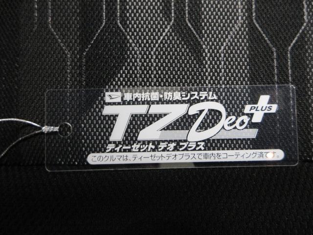 タフトＧターボ　クロムベンチャーパノラマモニター　１０インチナビ　ドライブレコーダー　シートヒーター　ＵＳＢ入力端子　Ｂｌｕｅｔｏｏｔｈ　電動パーキングブレーキ　オートライト　キーフリー　アイドリングストップ　ティーゼットデオプラス（岡山県）の中古車