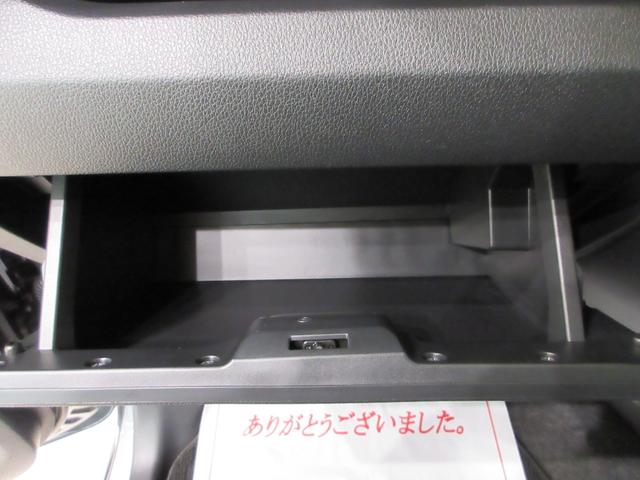 ムーヴRSパノラマモニター 9インチディスプレイオーディオ ドライブレコーダー 両側パワースライドドア USB入力端子 Bluetooth オートライト キーフリー アイドリングストップ ティーゼットデオプラス(岡山県)の中古車