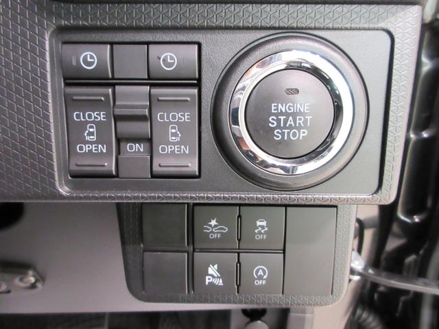 タントカスタムＲＳリミテッドパノラマモニター　７インチナビ　ドライブレコーダー　両側パワースライドドア　シートヒーター　ＵＳＢ入力端子　Ｂｌｕｅｔｏｏｔｈ　オートライト　キーフリー　アイドリングストップ　ティーゼットデオプラス（岡山県）の中古車