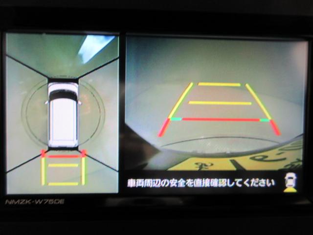 タントカスタムＲＳリミテッドパノラマモニター　７インチナビ　ドライブレコーダー　両側パワースライドドア　シートヒーター　ＵＳＢ入力端子　Ｂｌｕｅｔｏｏｔｈ　オートライト　キーフリー　アイドリングストップ　ティーゼットデオプラス（岡山県）の中古車