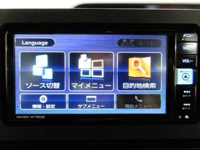 タントカスタムＲＳリミテッドパノラマモニター　７インチナビ　ドライブレコーダー　両側パワースライドドア　シートヒーター　ＵＳＢ入力端子　Ｂｌｕｅｔｏｏｔｈ　オートライト　キーフリー　アイドリングストップ　ティーゼットデオプラス（岡山県）の中古車