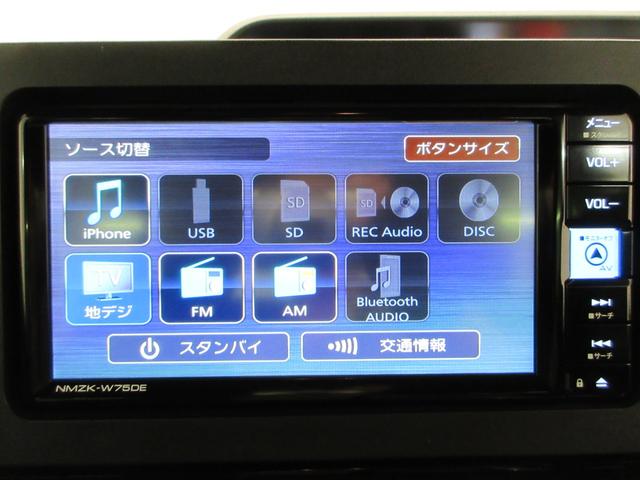 タントカスタムＲＳリミテッドパノラマモニター　７インチナビ　ドライブレコーダー　両側パワースライドドア　シートヒーター　ＵＳＢ入力端子　Ｂｌｕｅｔｏｏｔｈ　オートライト　キーフリー　アイドリングストップ　ティーゼットデオプラス（岡山県）の中古車
