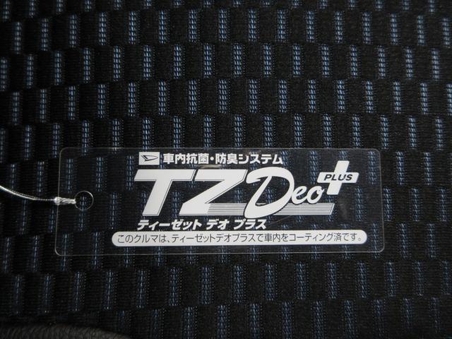 タントカスタムＲＳリミテッドパノラマモニター　７インチナビ　ドライブレコーダー　両側パワースライドドア　シートヒーター　ＵＳＢ入力端子　Ｂｌｕｅｔｏｏｔｈ　オートライト　キーフリー　アイドリングストップ　ティーゼットデオプラス（岡山県）の中古車