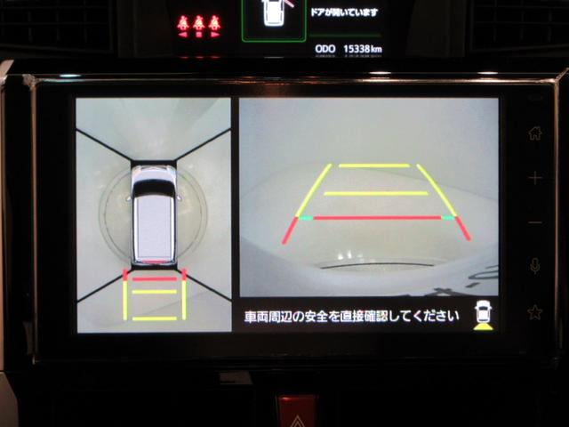 トールカスタムGターボパノラマモニター 9インチディスプレイオーディオ ドライブレコーダー 両側パワースライドドア シートヒーター USB入力端子 Bluetooth オートライト キーフリー アイドリングストップ(岡山県)の中古車