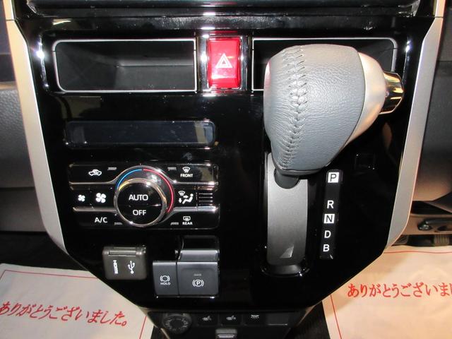 トールカスタムGターボパノラマモニター 9インチディスプレイオーディオ ドライブレコーダー 両側パワースライドドア シートヒーター USB入力端子 Bluetooth オートライト キーフリー アイドリングストップ(岡山県)の中古車