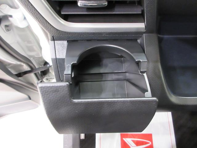 トールカスタムGターボパノラマモニター 9インチディスプレイオーディオ ドライブレコーダー 両側パワースライドドア シートヒーター USB入力端子 Bluetooth オートライト キーフリー アイドリングストップ(岡山県)の中古車
