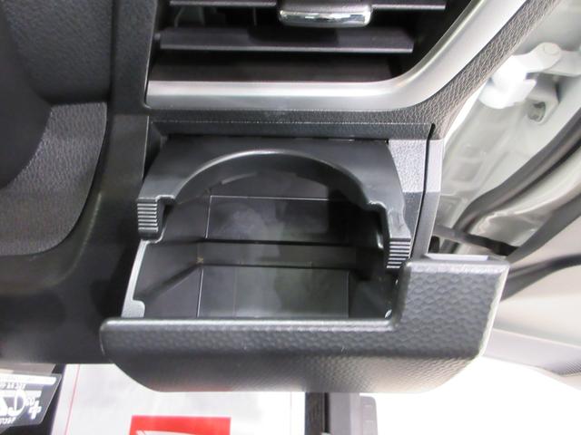 トールカスタムGターボパノラマモニター 9インチディスプレイオーディオ ドライブレコーダー 両側パワースライドドア シートヒーター USB入力端子 Bluetooth オートライト キーフリー アイドリングストップ(岡山県)の中古車