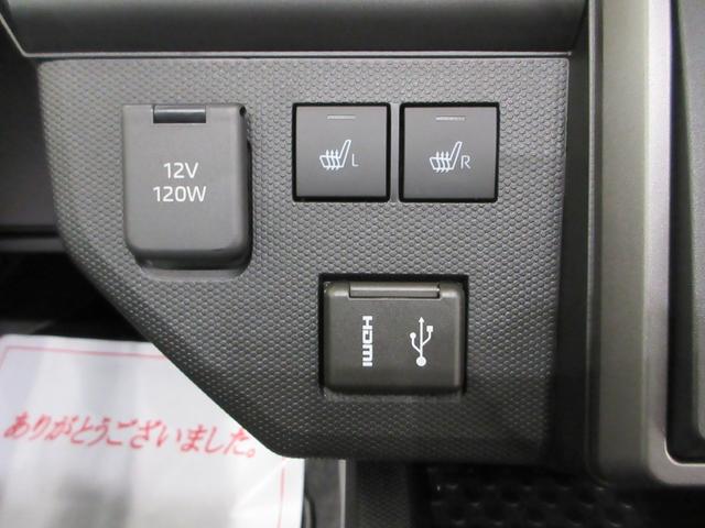 タフトG ダーククロムベンチャーパノラマモニター 9インチディスプレイオーディオ ドライブレコーダー シートヒーター USB入力端子 Bluetooth オートライト キーフリー アイドリングストップ ティーゼットデオプラス(岡山県)の中古車