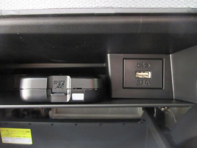 タフトG ダーククロムベンチャーパノラマモニター 9インチディスプレイオーディオ ドライブレコーダー シートヒーター USB入力端子 Bluetooth オートライト キーフリー アイドリングストップ ティーゼットデオプラス(岡山県)の中古車