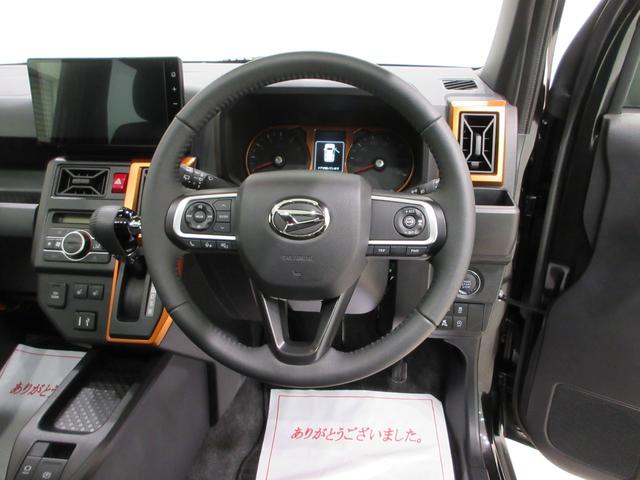 タフトＧパノラマモニター　９インチディスプレイオーディオ　ドライブレコーダー　シートヒーター　ＵＳＢ入力端子　Ｂｌｕｅｔｏｏｔｈ　オートライト　キーフリー　アイドリングストップ　ティーゼットデオプラス（岡山県）の中古車