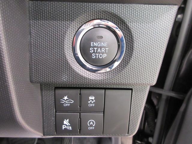 タフトＧパノラマモニター　９インチディスプレイオーディオ　ドライブレコーダー　シートヒーター　ＵＳＢ入力端子　Ｂｌｕｅｔｏｏｔｈ　オートライト　キーフリー　アイドリングストップ　ティーゼットデオプラス（岡山県）の中古車