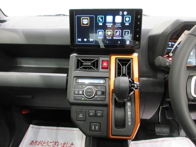 タフトＧパノラマモニター　９インチディスプレイオーディオ　ドライブレコーダー　シートヒーター　ＵＳＢ入力端子　Ｂｌｕｅｔｏｏｔｈ　オートライト　キーフリー　アイドリングストップ　ティーゼットデオプラス（岡山県）の中古車