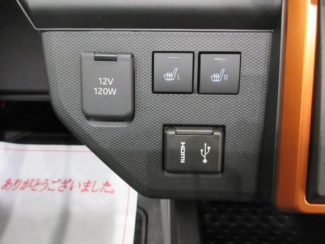 タフトＧパノラマモニター　９インチディスプレイオーディオ　ドライブレコーダー　シートヒーター　ＵＳＢ入力端子　Ｂｌｕｅｔｏｏｔｈ　オートライト　キーフリー　アイドリングストップ　ティーゼットデオプラス（岡山県）の中古車