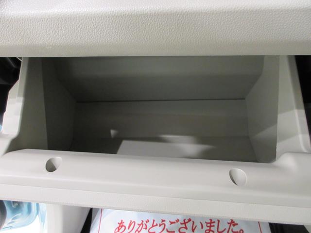 ムーヴL SA3キーレスエントリー アイドリングストップ CDチューナー 電動格納式ドアミラー 衝突被害軽減システム レーンアシスト オートマチックハイビーム ティーゼットデオプラス(岡山県)の中古車