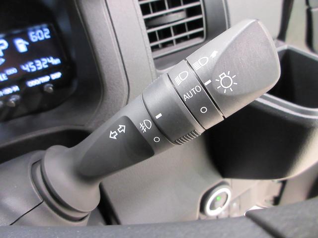 アトレーX両側スライドドア オートライト キーフリー アイドリングストップ バックモニター ディスプレイオーディオ Bluetooth 衝突被害軽減システム レーンアシスト オートマチックハイビーム(岡山県)の中古車