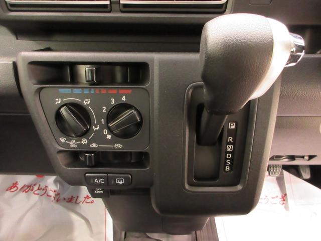 アトレーX両側スライドドア オートライト キーフリー アイドリングストップ バックモニター ディスプレイオーディオ Bluetooth 衝突被害軽減システム レーンアシスト オートマチックハイビーム(岡山県)の中古車