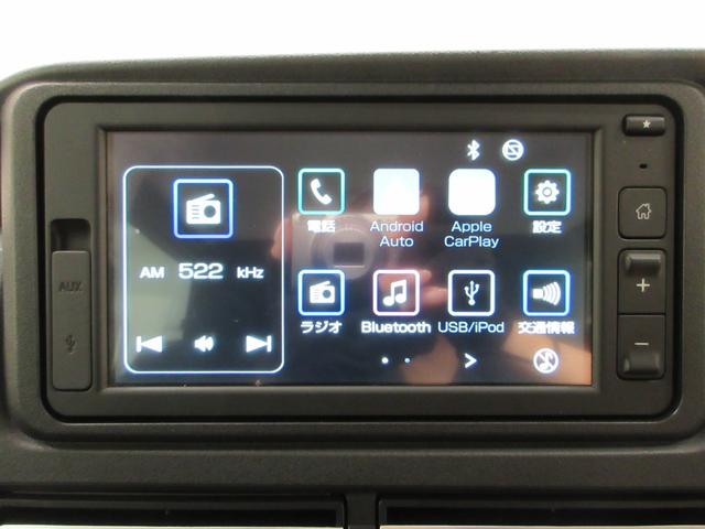 アトレーX両側スライドドア オートライト キーフリー アイドリングストップ バックモニター ディスプレイオーディオ Bluetooth 衝突被害軽減システム レーンアシスト オートマチックハイビーム(岡山県)の中古車