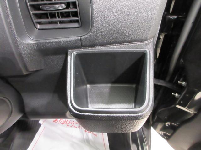 アトレーX両側スライドドア オートライト キーフリー アイドリングストップ バックモニター ディスプレイオーディオ Bluetooth 衝突被害軽減システム レーンアシスト オートマチックハイビーム(岡山県)の中古車