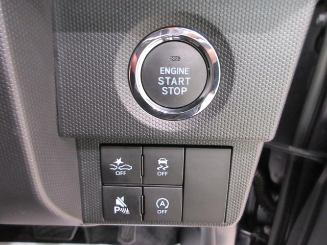 タフトG ダーククロムベンチャーパノラマモニター 10インチナビ ドライブレコーダー シートヒーター USB入力端子 Bluetooth 電動パーキングブレーキ オートライト キーフリー アイドリングストップ ティーゼットデオプラス(岡山県)の中古車
