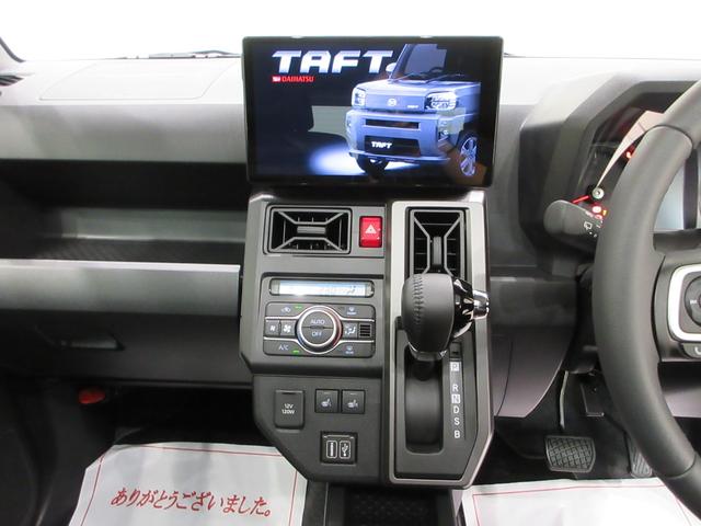 タフトG ダーククロムベンチャーパノラマモニター 10インチナビ ドライブレコーダー シートヒーター USB入力端子 Bluetooth 電動パーキングブレーキ オートライト キーフリー アイドリングストップ ティーゼットデオプラス(岡山県)の中古車