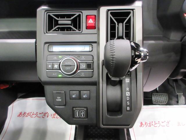 タフトG ダーククロムベンチャーパノラマモニター 10インチナビ ドライブレコーダー シートヒーター USB入力端子 Bluetooth 電動パーキングブレーキ オートライト キーフリー アイドリングストップ ティーゼットデオプラス(岡山県)の中古車