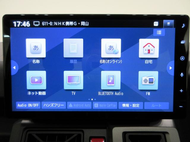 タフトG ダーククロムベンチャーパノラマモニター 10インチナビ ドライブレコーダー シートヒーター USB入力端子 Bluetooth 電動パーキングブレーキ オートライト キーフリー アイドリングストップ ティーゼットデオプラス(岡山県)の中古車