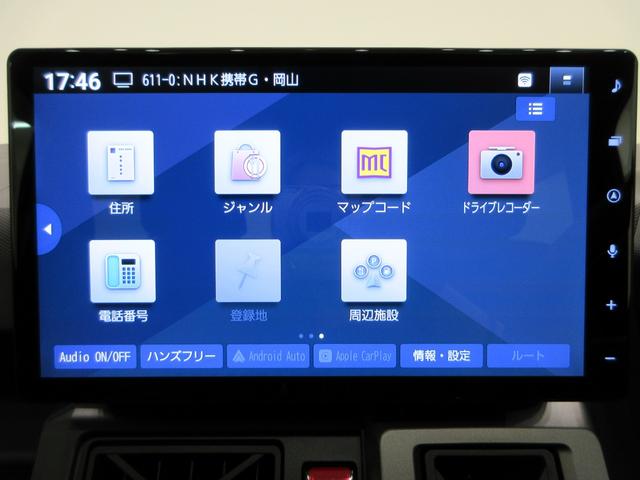 タフトG ダーククロムベンチャーパノラマモニター 10インチナビ ドライブレコーダー シートヒーター USB入力端子 Bluetooth 電動パーキングブレーキ オートライト キーフリー アイドリングストップ ティーゼットデオプラス(岡山県)の中古車
