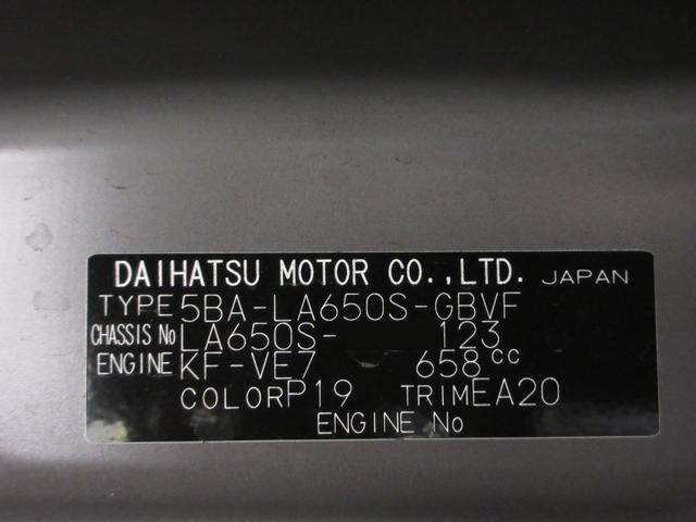 タントカスタムXリミテッドパノラマモニター 7インチナビ ドライブレコーダー 両側パワースライドドア シートヒーター USB入力端子 Bluetooth オートライト キーフリー アイドリングストップ ティーゼットデオプラス(岡山県)の中古車